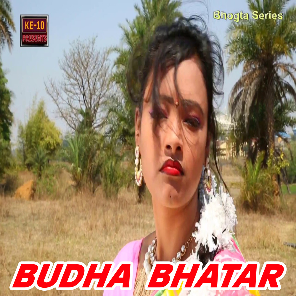 Budha Bhatar