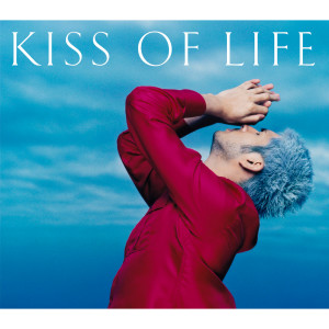 ดาวน์โหลดและฟังเพลง Kiss of Life (Less Vocal) พร้อมเนื้อเพลงจาก Ken Hirai
