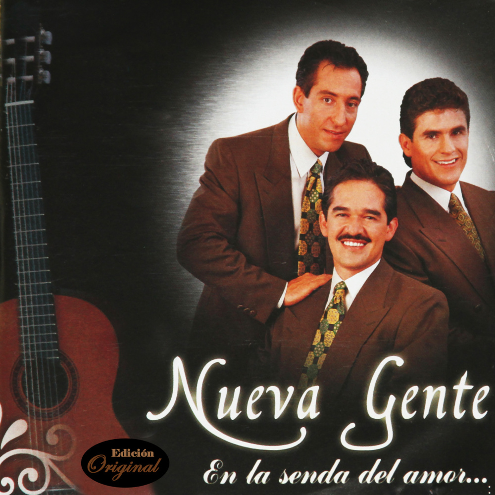 Quisiera