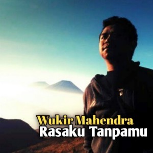 Dengarkan Coba kau ingat (Jalanan Hitam) lagu dari Wukir Mahendra dengan lirik