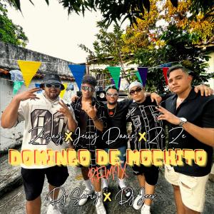 ZE-ZE的專輯Domingo de Mochito Remix (feat. Jeivy Dance & ZE-ZE) [Explicit]