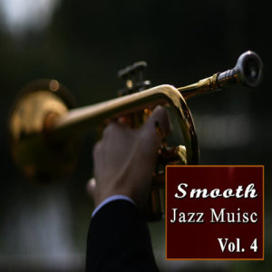 อัลบัม Smooth Jazz Music, Vol. 4 ศิลปิน Kim Hill Band