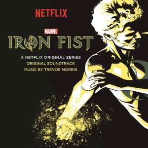ดาวน์โหลดและฟังเพลง The Gift of Anger พร้อมเนื้อเพลงจาก Trevor Morris