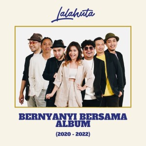 Listen to tersenyum kembali song with lyrics from Lalahuta