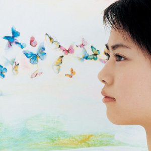 收聽高畑充希的Aoi kaze(Instrumental)歌詞歌曲