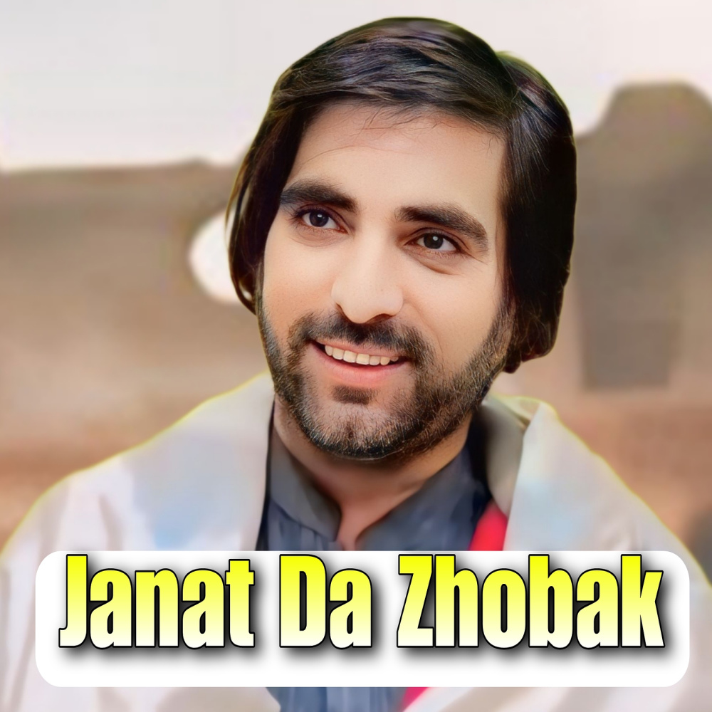 Janat da Zhobak