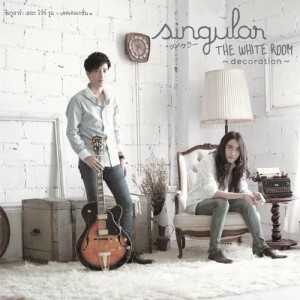 ดาวน์โหลดและฟังเพลง One (Album Version) พร้อมเนื้อเพลงจาก Singular (ซิงกูล่าร์)