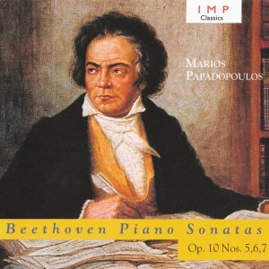 ดาวน์โหลดและฟังเพลง Sonata for Piano No. 5 in C Minor, Op. 10: II. Adagio Molto พร้อมเนื้อเพลงจาก The Delvets