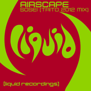 ดาวน์โหลดและฟังเพลง Sosei (Taito 2012 Mix) พร้อมเนื้อเพลงจาก Airscape
