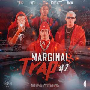 收聽Marginal Supply的Marginais Trap #2 (Explicit)歌詞歌曲