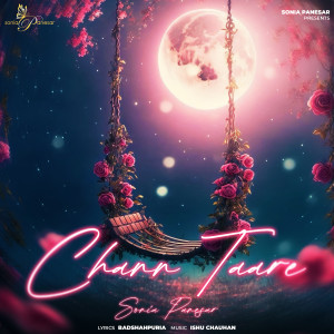 Listen to Chann Taare song with lyrics from Sonia Panesar