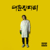 default album img