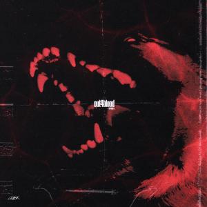 ดาวน์โหลดและฟังเพลง out4blood พร้อมเนื้อเพลงจาก Lizdek