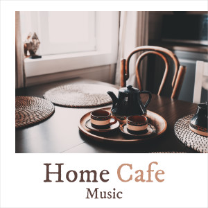 ดาวน์โหลดและฟังเพลง Home Mocha Motif พร้อมเนื้อเพลงจาก Relax α Wave