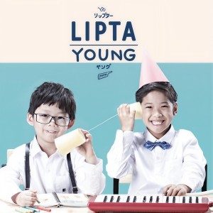 ดาวน์โหลดและฟังเพลง Jark Wan Nee (feat. ETC.) พร้อมเนื้อเพลงจาก Lipta