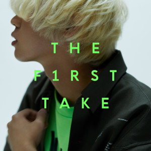 ดาวน์โหลดและฟังเพลง Saruagari city pop - From THE FIRST TAKE พร้อมเนื้อเพลงจาก 秋山黄色
