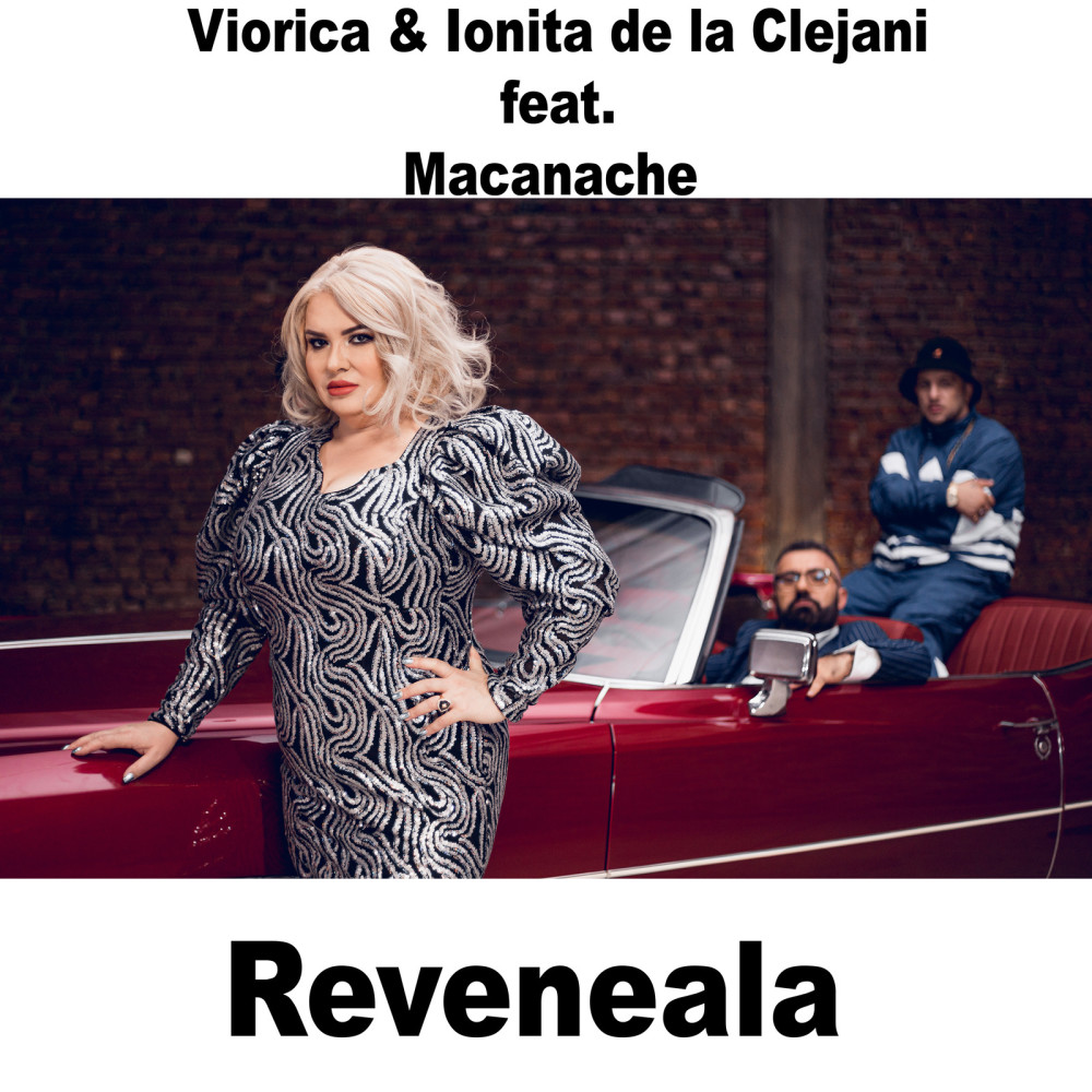 Reveneala