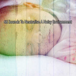 收听Einstein Baby Lullaby Academy的Night Warmth歌词歌曲