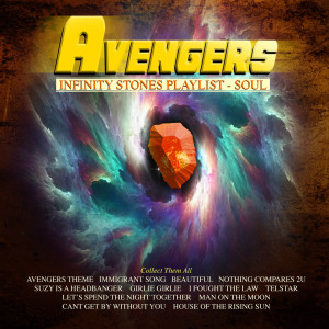 Listen to Can't Get By Without You song with lyrics from Real Thing