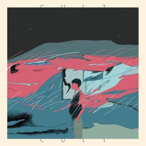 Listen to Broadcast song with lyrics from 春野