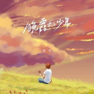 default album img