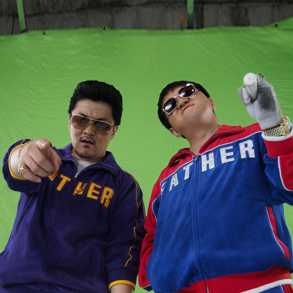 형돈이와 대준이