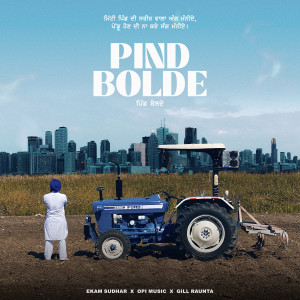 Listen to Pind Bolde song with lyrics from Ekam Sudhar