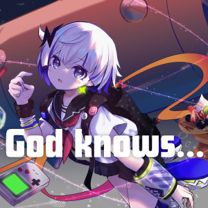メトロミュー的专辑God knows...