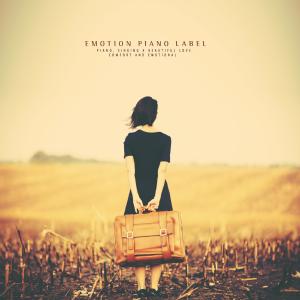 ดาวน์โหลดและฟังเพลง A fragmented mind พร้อมเนื้อเพลงจาก Lee Seulhyang