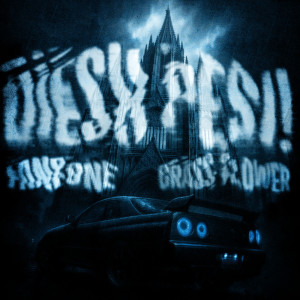 FanEOne的專輯DIESH PESI!