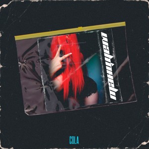 Listen to Танцуем song with lyrics from Cola
