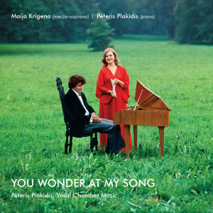 收聽Maija Krigena的Two Songs With Lyrics by Rannis: II. Little Shepherd歌詞歌曲