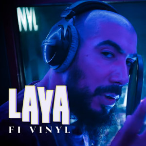 Album Fi Vinyl (Freestyle) from 
