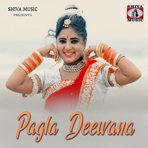 Listen to Pagla Deewana song with lyrics from Bikram Rawani