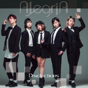 Album AlegriA oleh D-selections