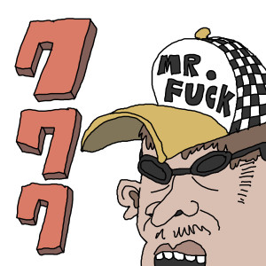 收聽뱃사공的HAVE A NICE DAY (Feat. hoody, Qim Isle)歌詞歌曲