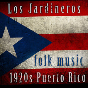 ดาวน์โหลดและฟังเพลง Café Colao (Strained Coffee) พร้อมเนื้อเพลงจาก Los Jardineros