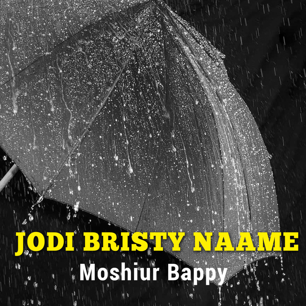 Jodi Bristy Naame