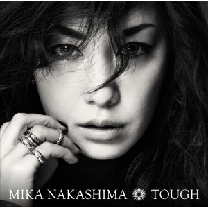 ดาวน์โหลดและฟังเพลง Boku Ga Shinou To Omottanowa พร้อมเนื้อเพลงจาก Mika Nakashima