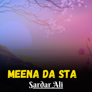 Album Meena Da Sta oleh Sardar Ali