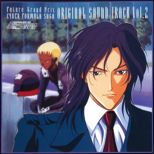 Future Gpx Cyber Formula Saga (Original Motion Picture Soundtrack Vol.2)