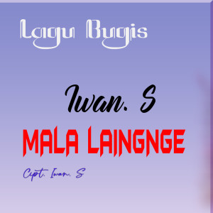 Mala Laingnge (Explicit)