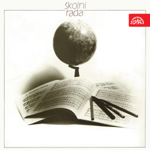 ดาวน์โหลดและฟังเพลง Orchestral Suite No. 2 in B Minor, BWV 1067: Rondeau พร้อมเนื้อเพลงจาก Ars rediviva