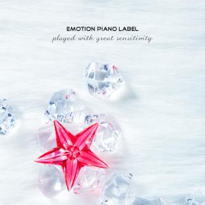 ดาวน์โหลดและฟังเพลง A letter in the wind พร้อมเนื้อเพลงจาก Piola