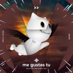 收聽pearl的me gustas tu - sped up + reverb歌詞歌曲