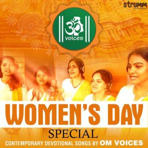 收聽Om Voices的Sarva Mangal Mangalye歌詞歌曲