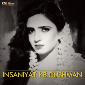 ดาวน์โหลดและฟังเพลง Kisi Meharban Ne พร้อมเนื้อเพลงจาก M.Ashraf