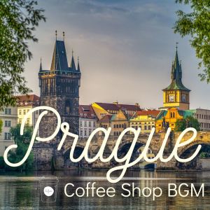 Dengarkan lagu Stroll on the Charles Bridge nyanyian Relaxing Piano Crew dengan lirik