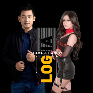 Album Logia from Flava