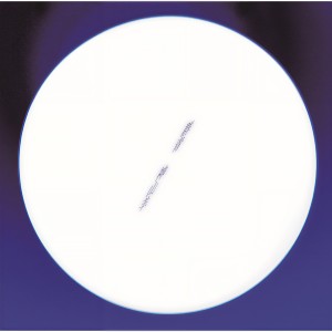 ดาวน์โหลดและฟังเพลง 群青 พร้อมเนื้อเพลงจาก 神山羊